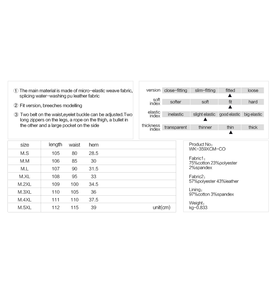 Guide de Taille - PUNKR0588